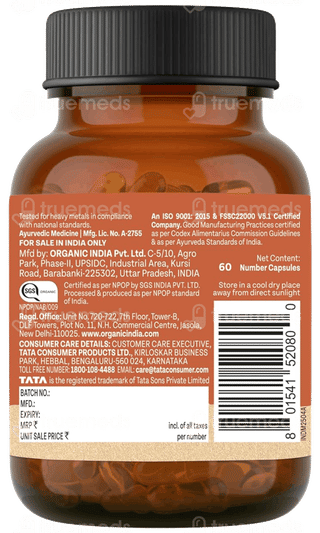 Organic India Arjuna Capsule 60